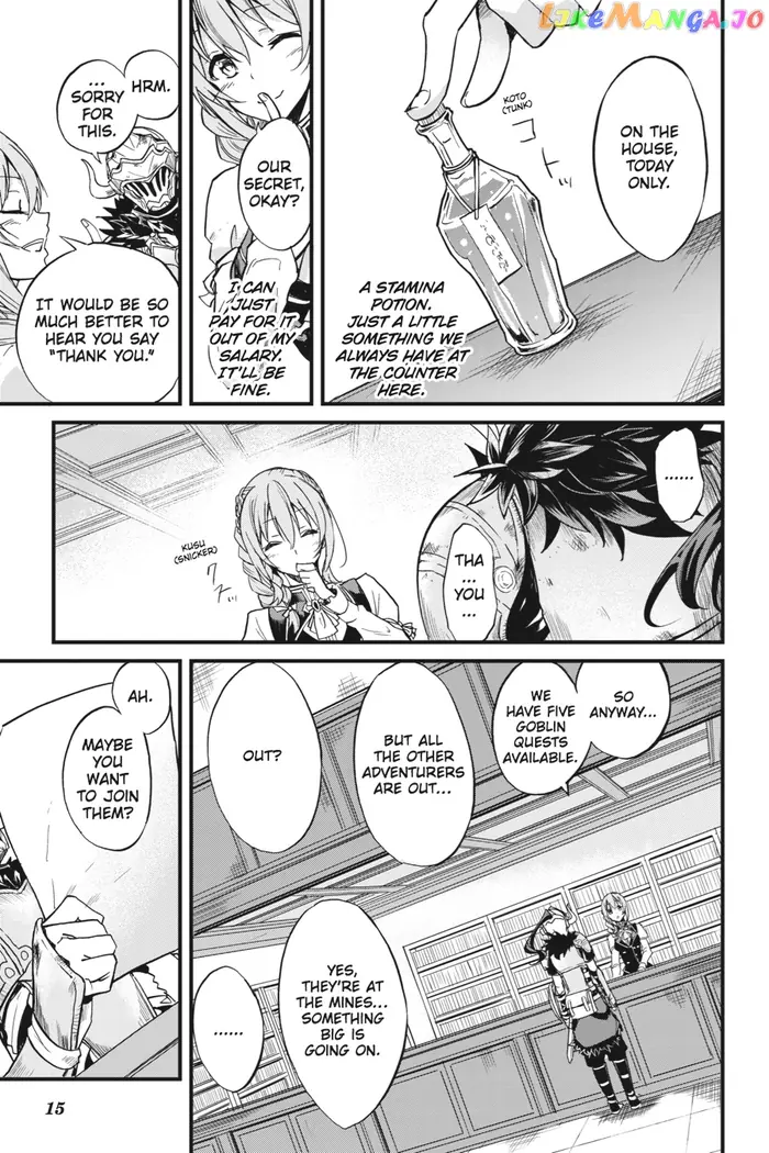 Goblin Slayer: Side Story Year One Chapter 9 image 16_optimized